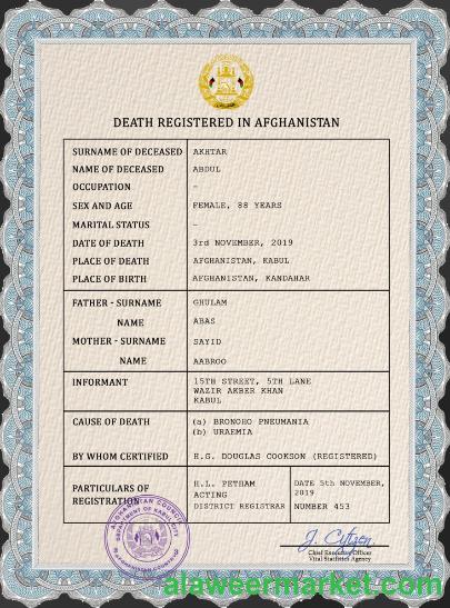 Afghanistan vital record death certificate PSD